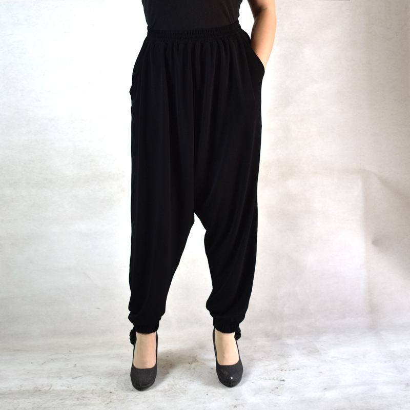 Cropped Harem Pants