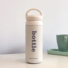 Stainless steel vacuum flask - White - View 1