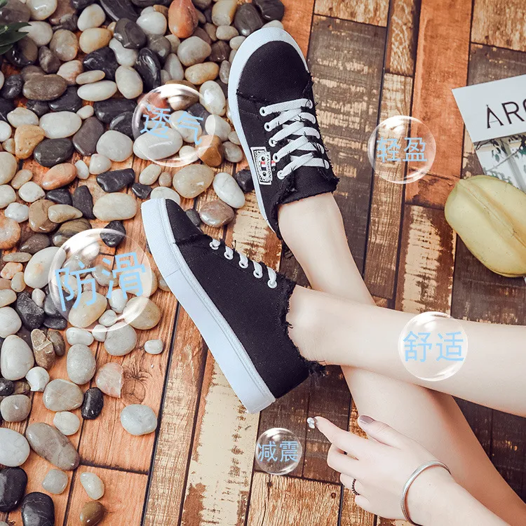 Summer brushed sneakers - Black