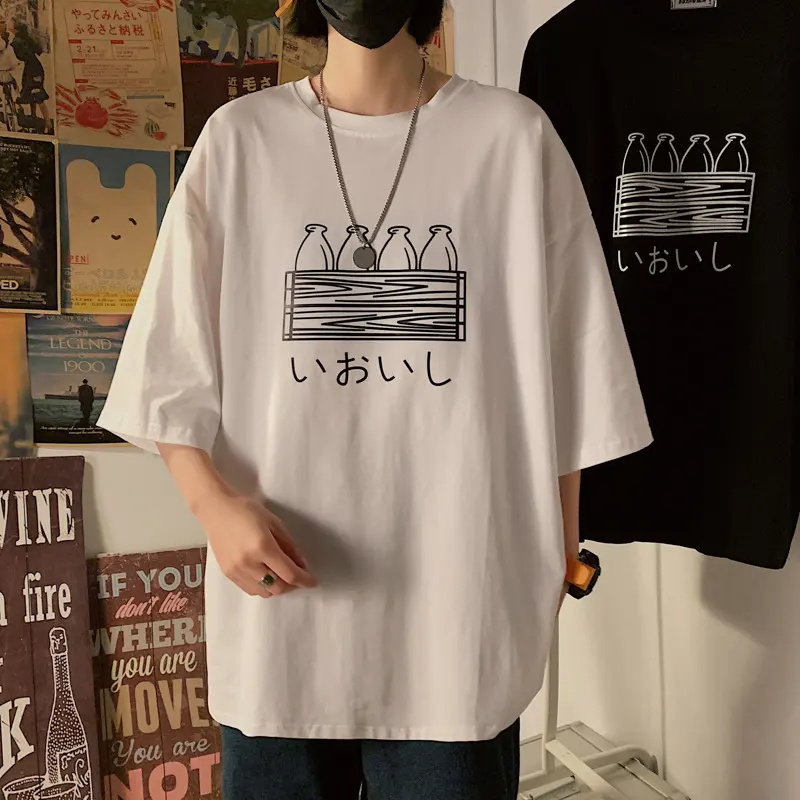 Printed Hong Kong Style T-shirts