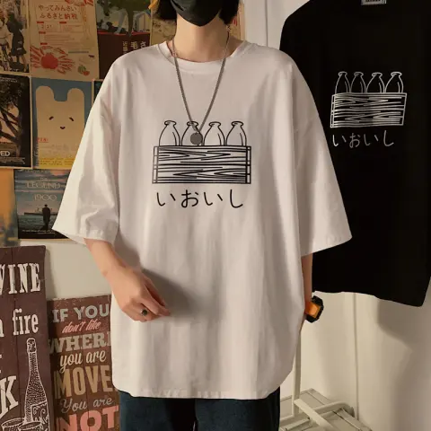 Printed Hong Kong Style T-shirts