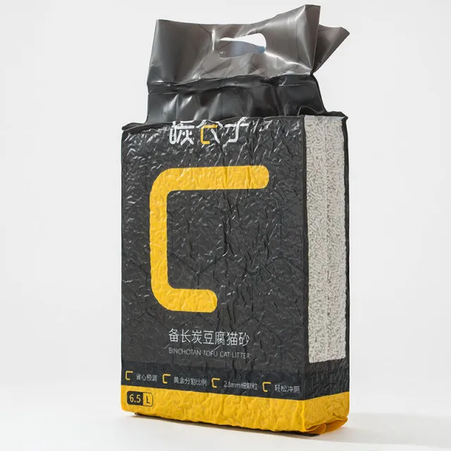 Carbon molecule blending cat litter Reconcile Cat Litter - Shop at LoveMi