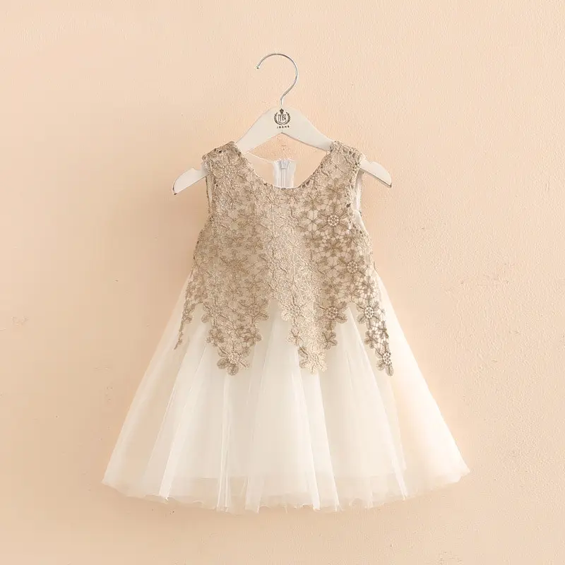 Baby vest gauze skirt