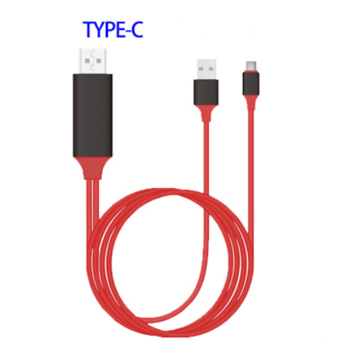 Mobile Phone Screen Sharing Cable – USB Data Line for Display Projection - 第 10/13 張圖片