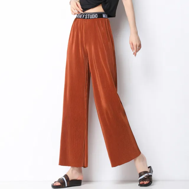 High waist wide leg pants Caramel Colour - Shop at LoveMi