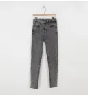 Smoky Grey