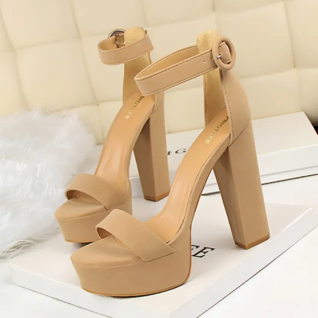 Platform belt buckle sandals Khaki - Shop at LoveMi