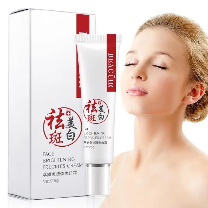 Moisturizing and Brightening Moisturizing Cream 25g
