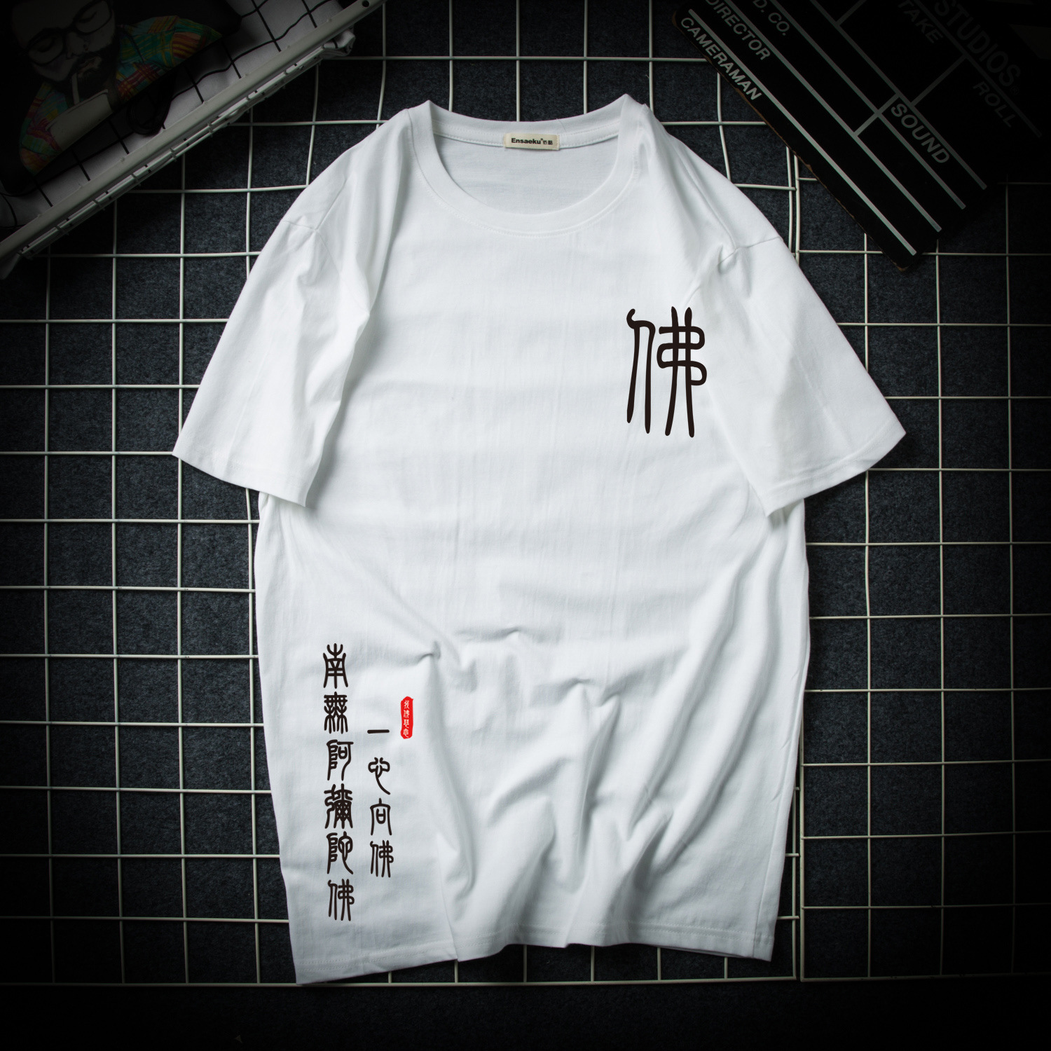 Title 1, Buddhist printed T-shirt