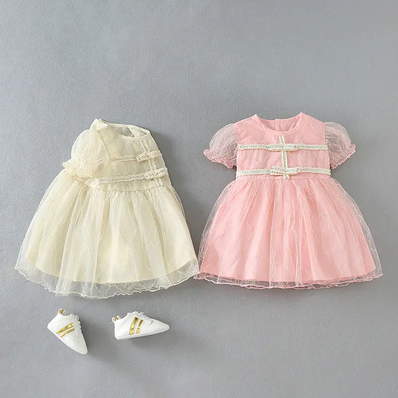 Cotton baby mesh skirt