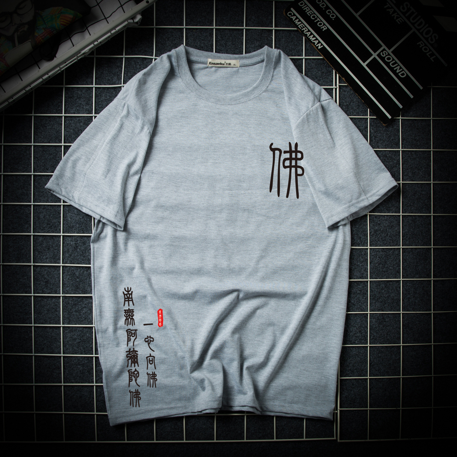 Title 3, Buddhist printed T-shirt