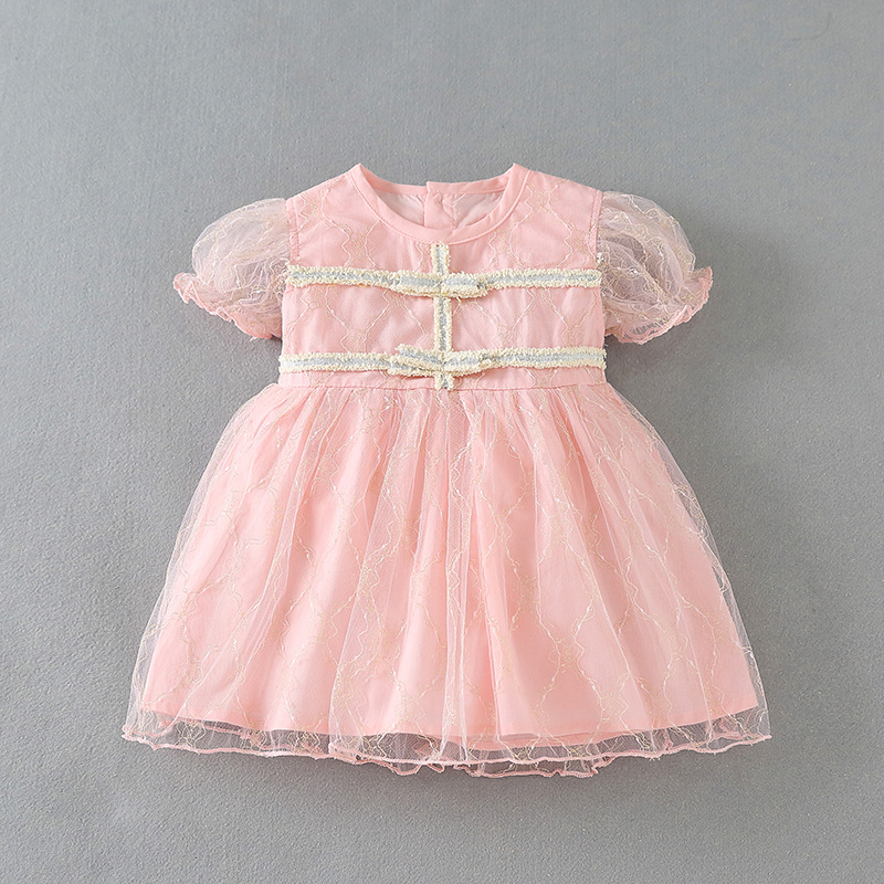 Cotton baby mesh skirt