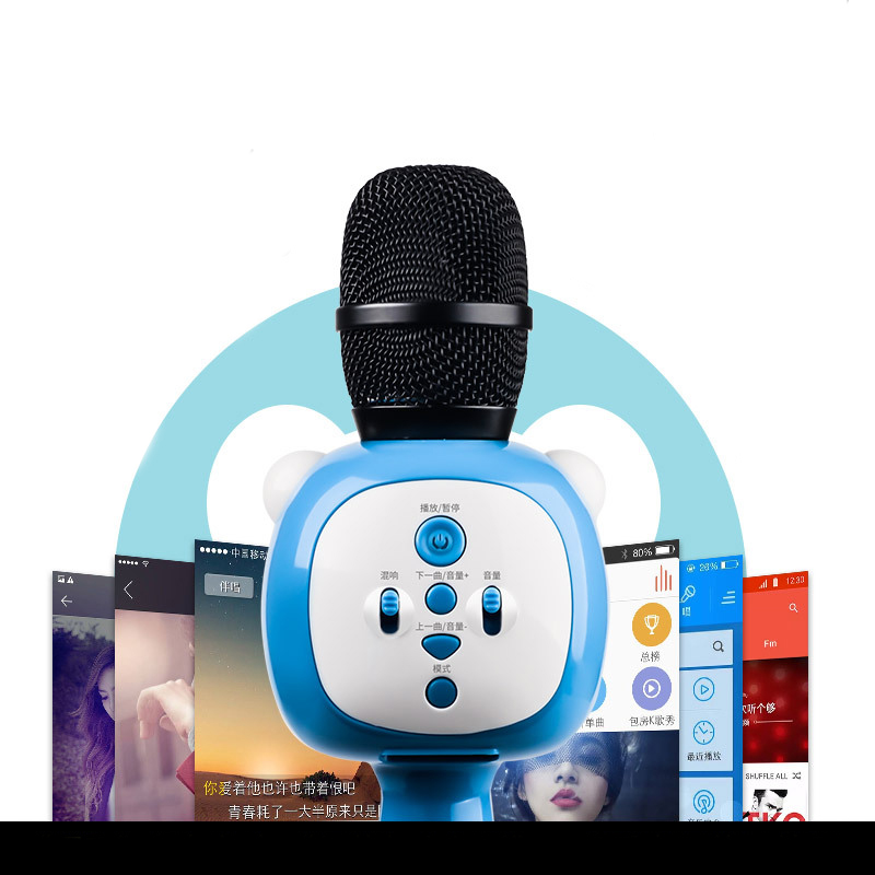Children’s Bluetooth microphone