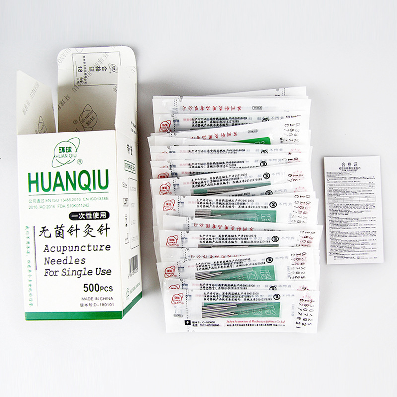 Disposable Acupuncture Needles