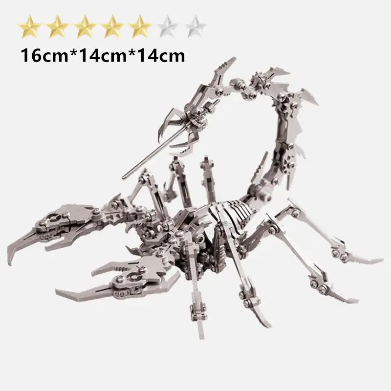 Metal puzzle