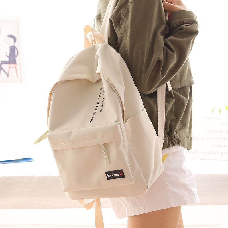 Fashion simple large capacity Backpack