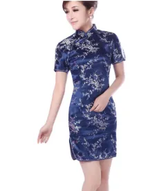 Cardigan of plum blossom - Dark Blue - View 1