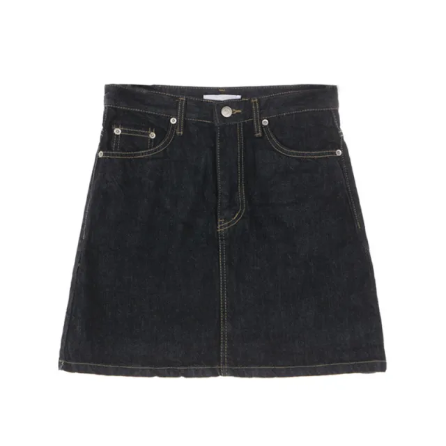 High waist student A line hip skirt Black - Shop at LoveMi