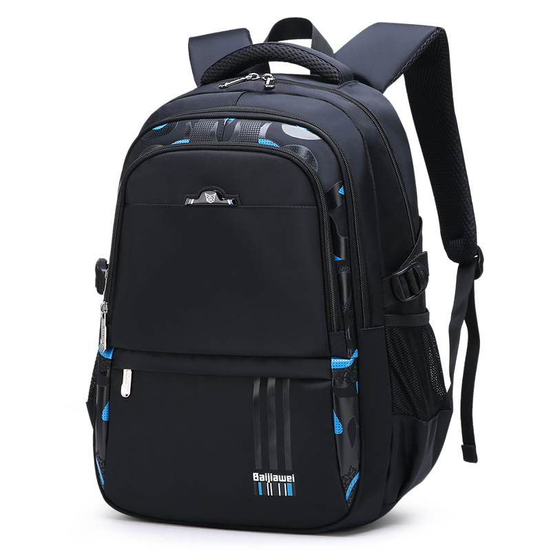 Reduce the burden on shoulder bag