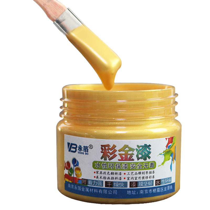 Water-based color gold paint