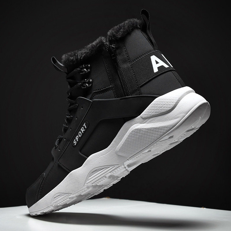 High-top sports casual cotton shoes