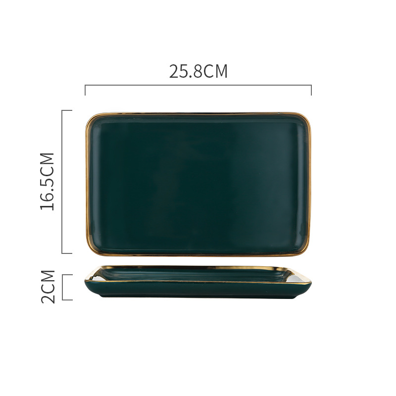 11 Inch Plate