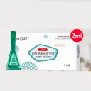 2Ml