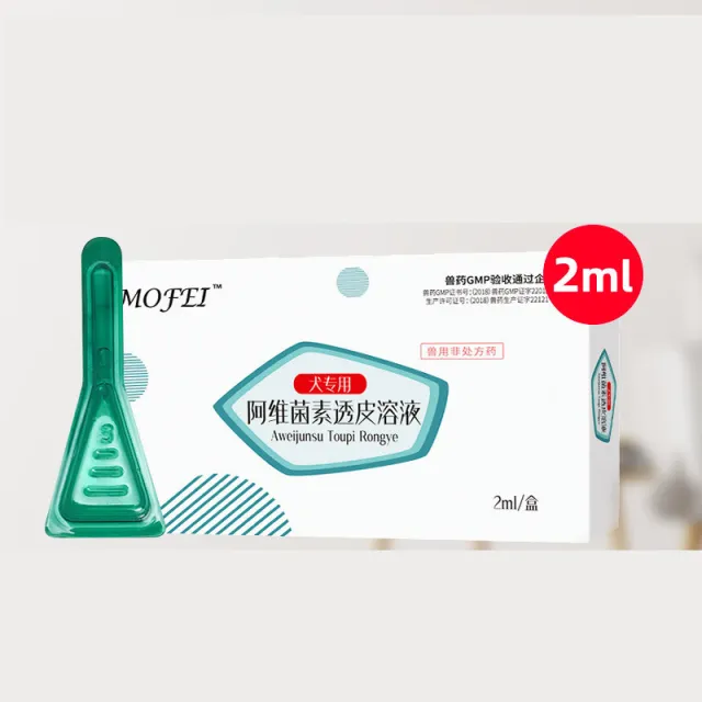 Abamectin transdermal solution 2Ml - Shop at LoveMi