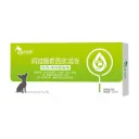 Dog 0.5Ml