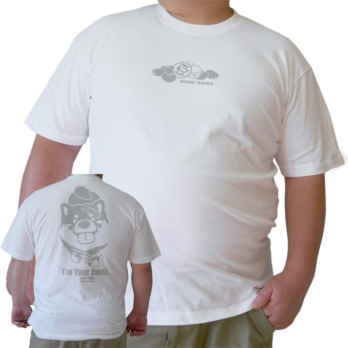 Title 2, Mens plus size printed T-shirt