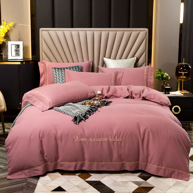 Brushed bedding Deep Pink - Shop at LoveMi