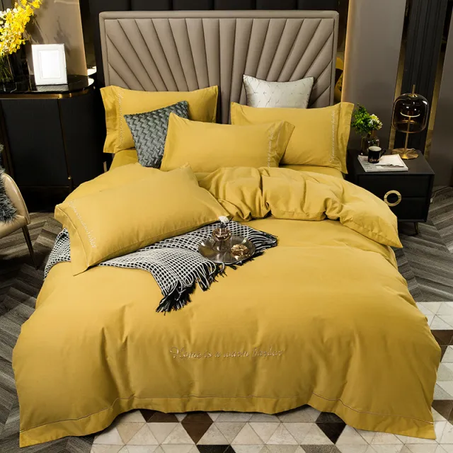 Brushed bedding Yellow - Shop at LoveMi