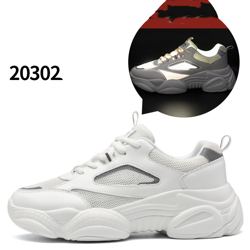 20302 white