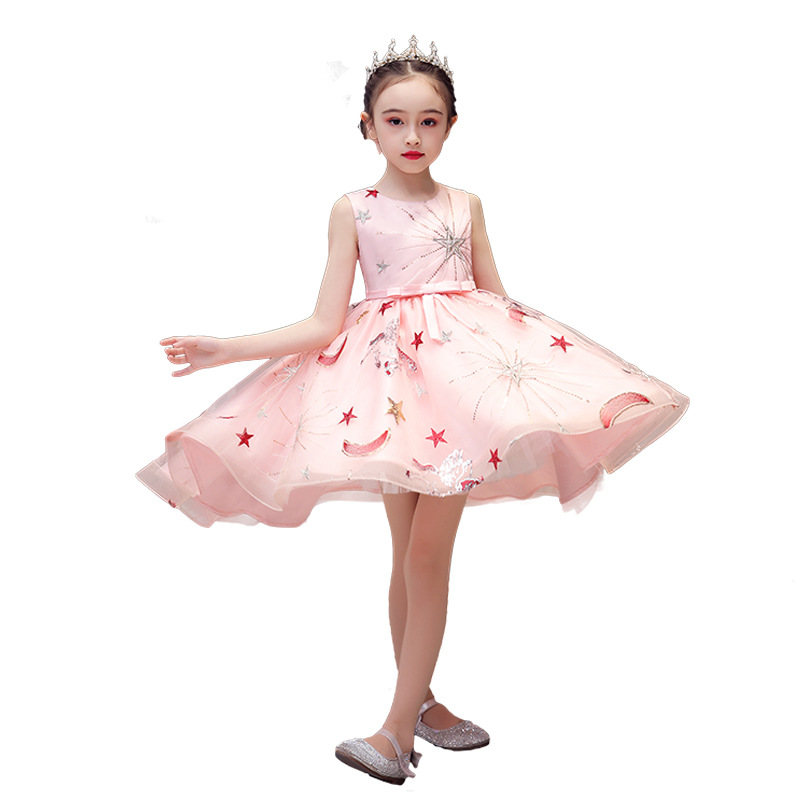 Children's tail dress skirt