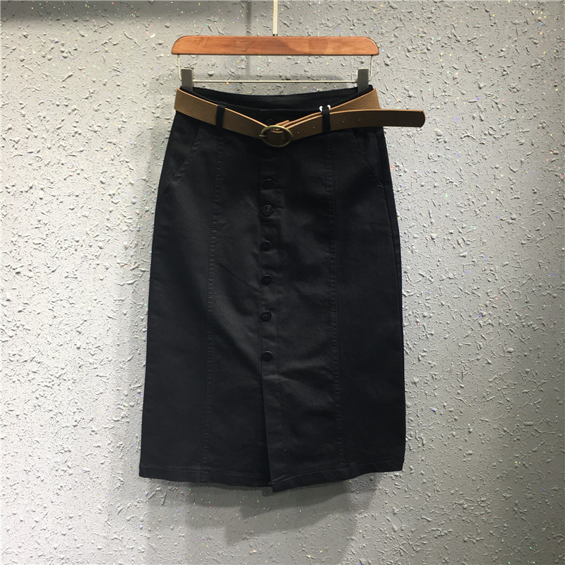 Split high waist bag hip skirt