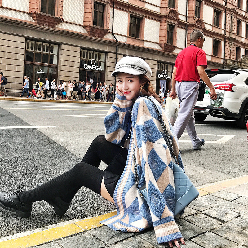 Middle and eldest girl jacquard student cardigan