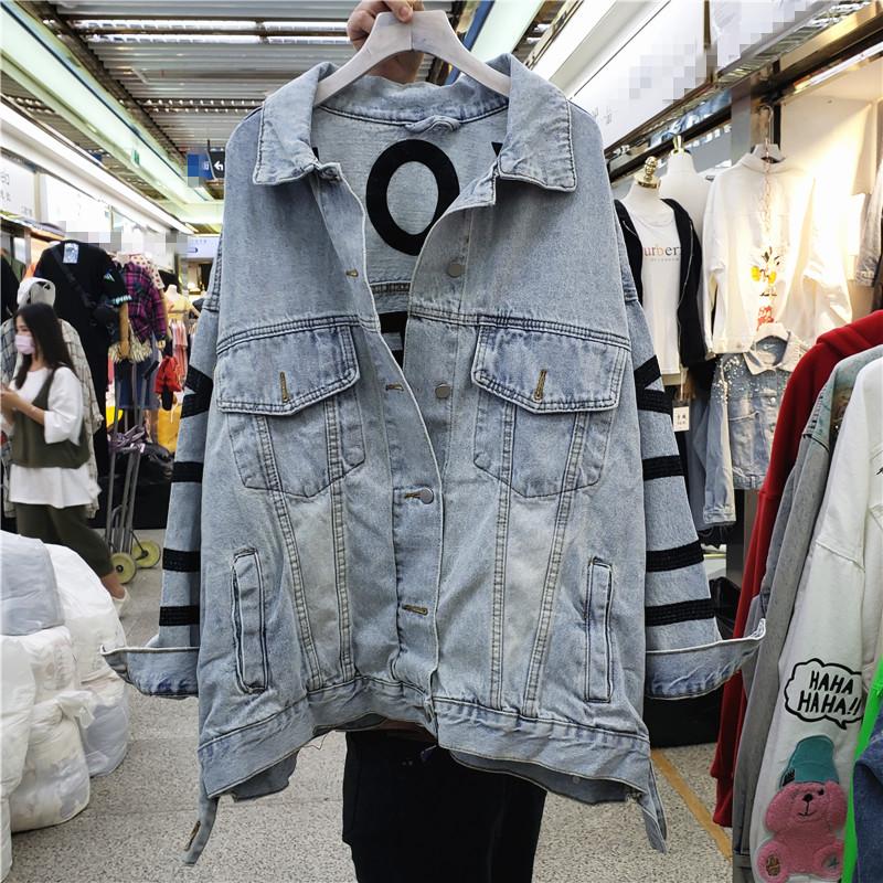 Letter embroidery mid-length loose denim jacket