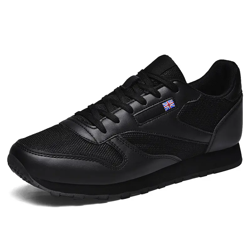 Men's summer breathable Forrest Gump shoes