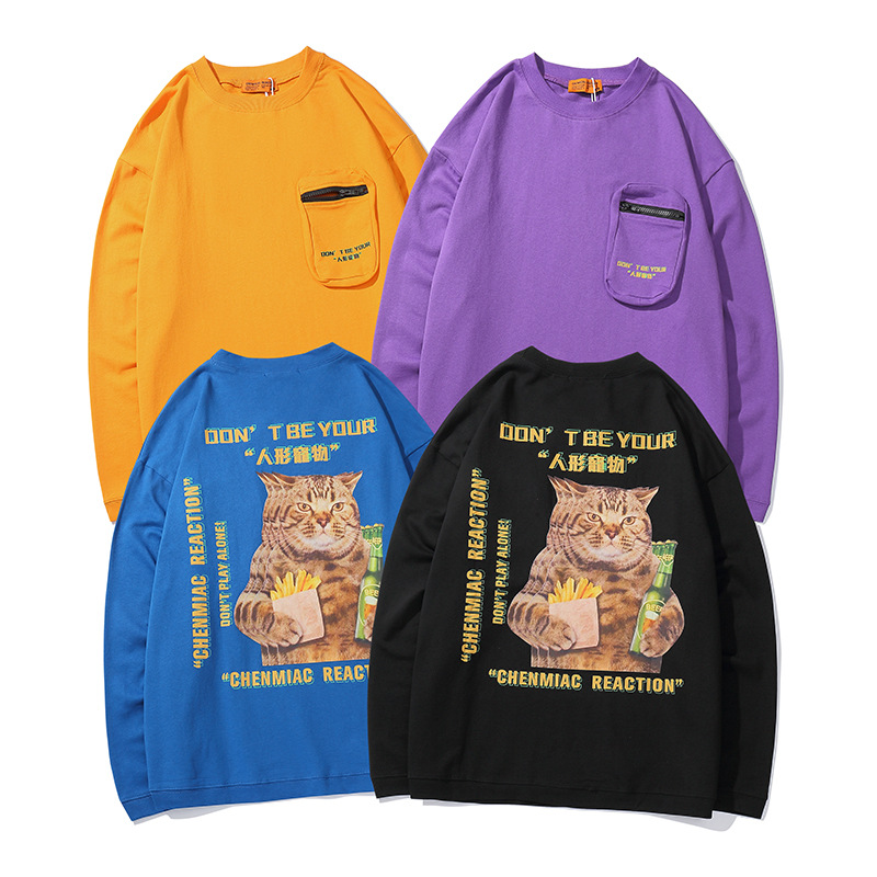 Title 2, Cat solid color round neck hoodie