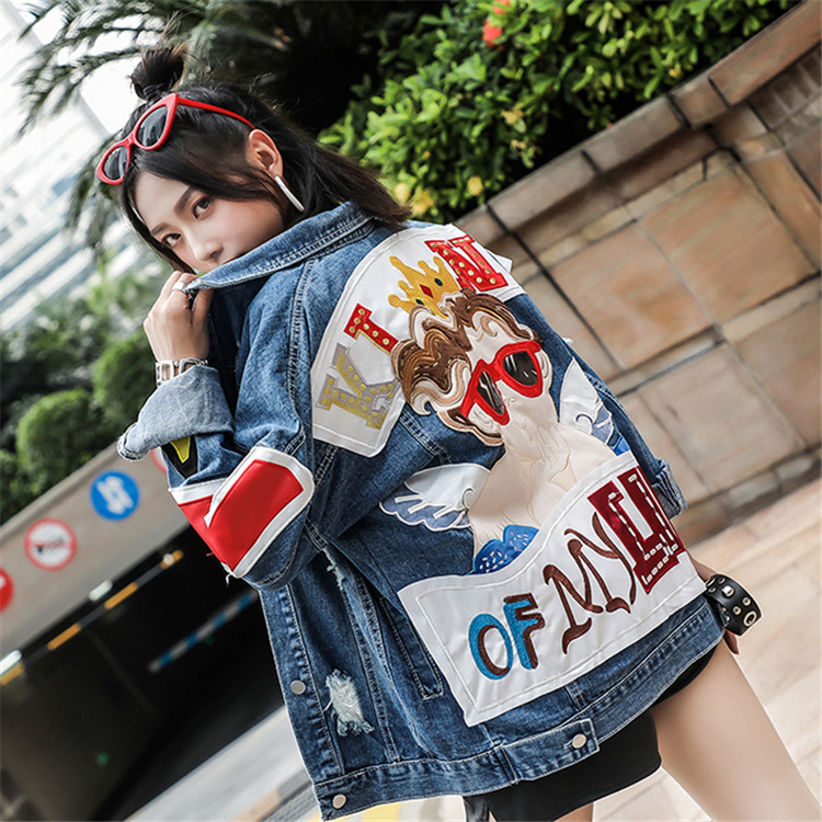 Title 1, Ripped denim jacket