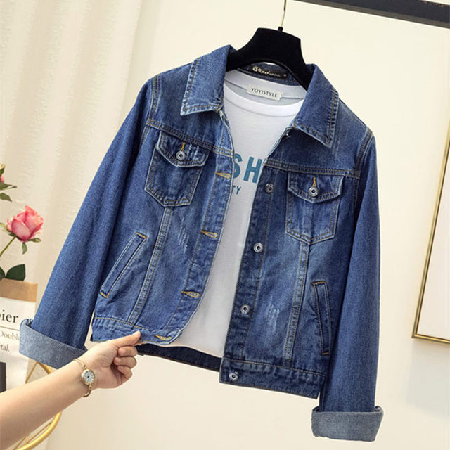 Look thin and versatile denim