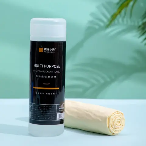 Pet Absorbent Towel