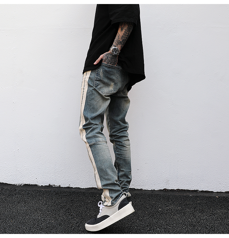 Distressed Retro Denim