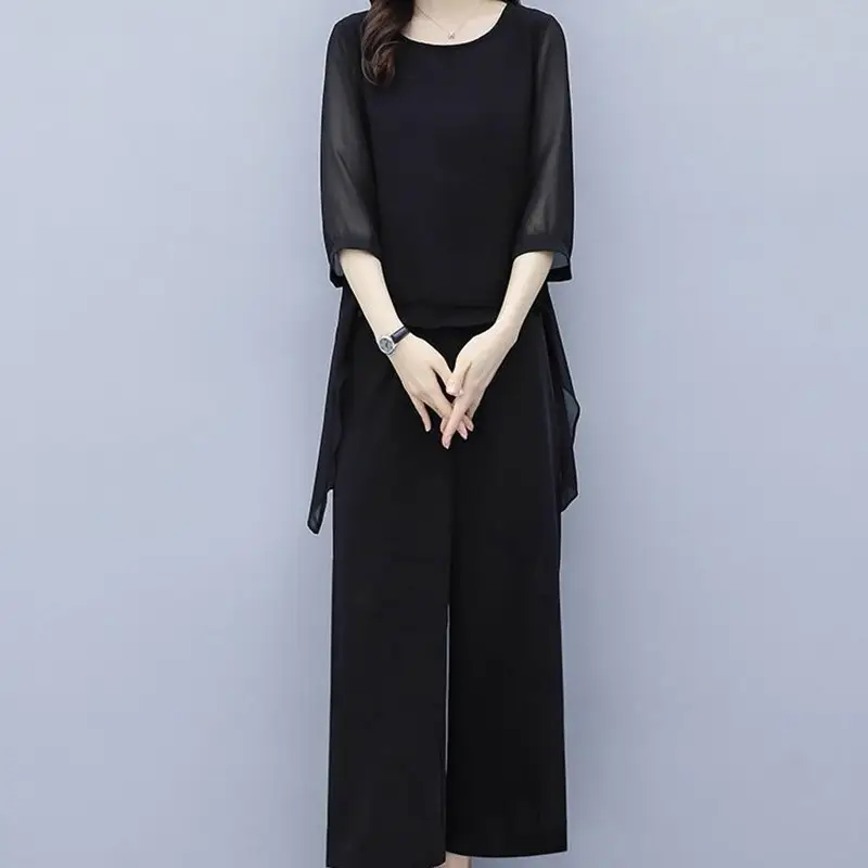 Two piece set of fashionable temperament