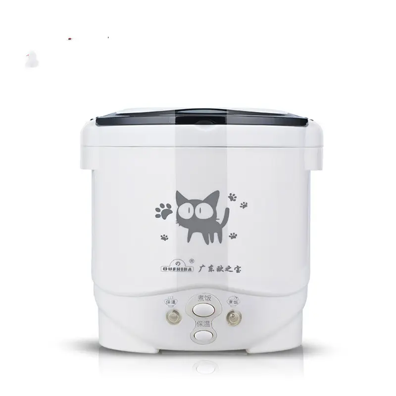 Ouzhibao 1L Mini Rice Cooker Car