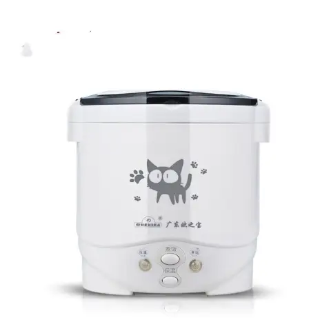Ouzhibao 1L Mini Rice Cooker Car