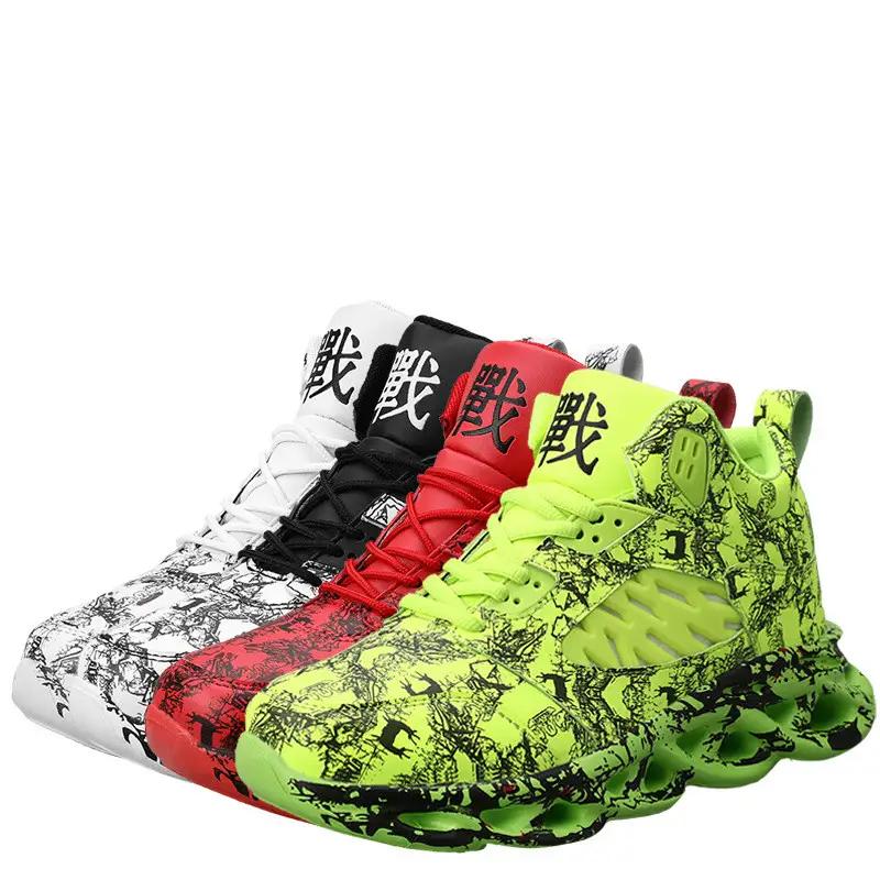 Men's blade shock absorbing sneakers