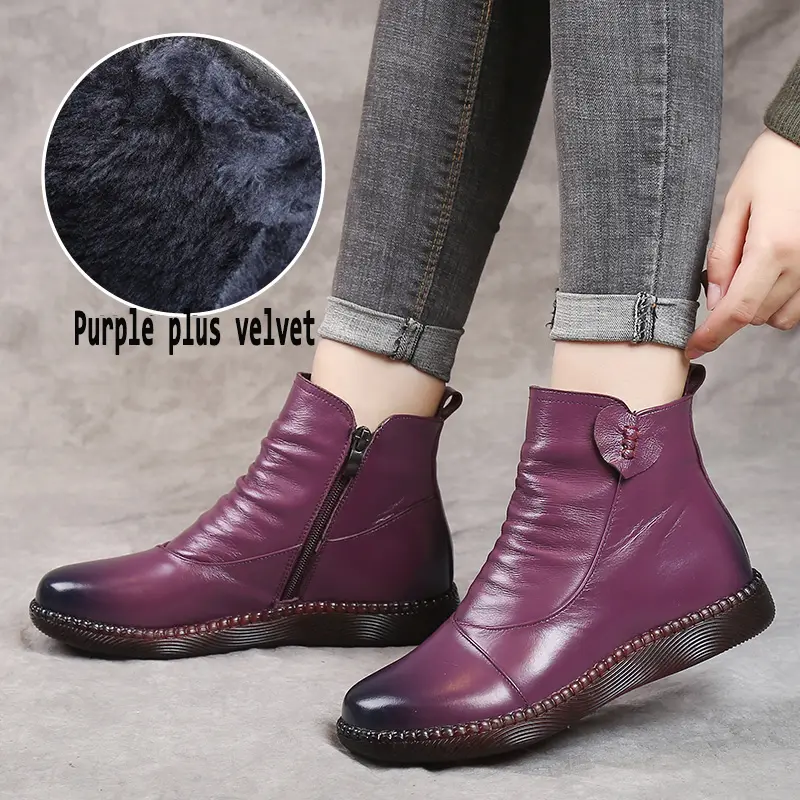 Middle-aged and elderly leather shoes