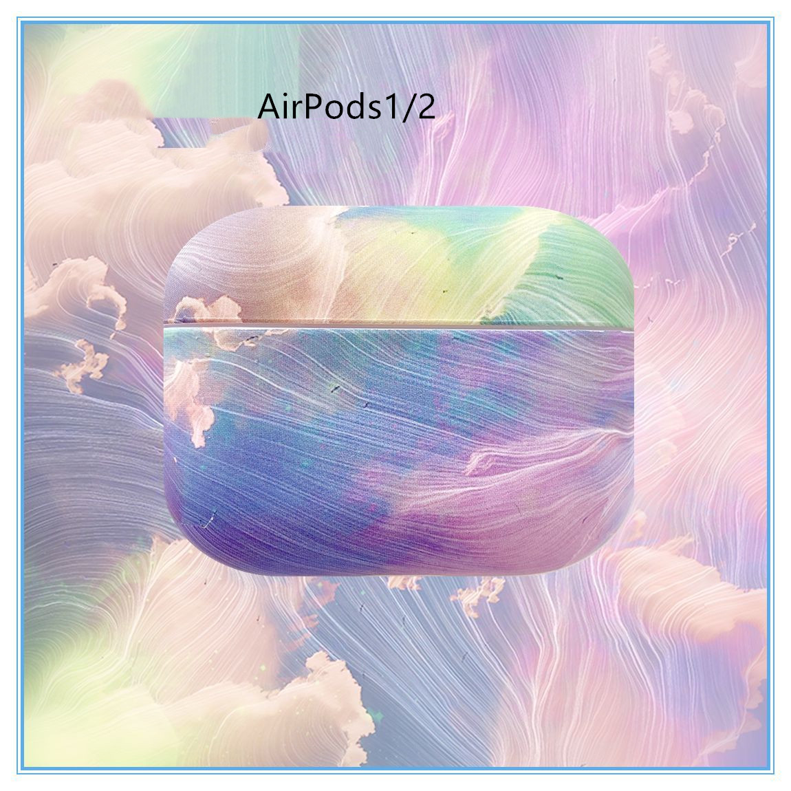 Compatible with Apple, Colorful sky earphone protective cover