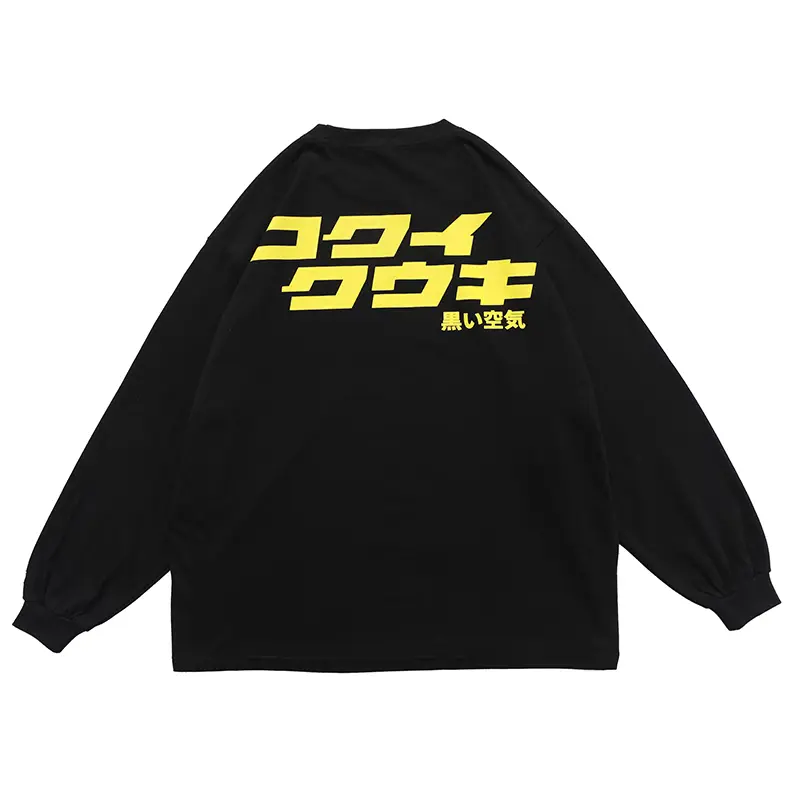 Character print men's long-sleeved T-shirt